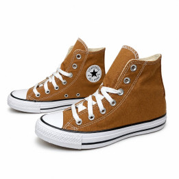 Converse Chuck Taylor All Star A13265C Wysokie beżowe tenisówki